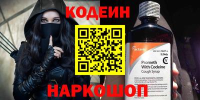крисы Кинель