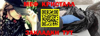альфа пвп Кимры