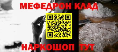 не бодяженный Кингисепп