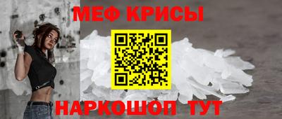 альфа пвп Кимры