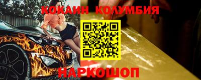 альфа пвп Кимры