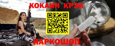не бодяженный Кингисепп