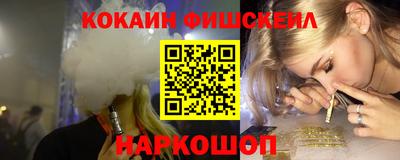 альфа пвп Кимры