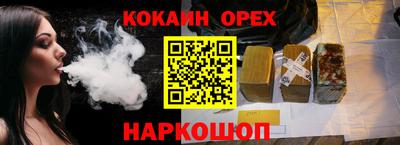 не бодяженный Кингисепп