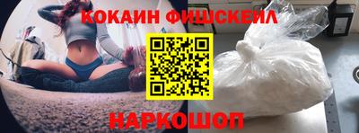 альфа пвп Кимры