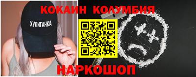 крисы Кинель