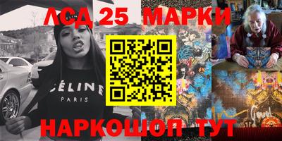 альфа пвп Кимры