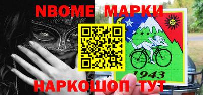 альфа пвп Кимры