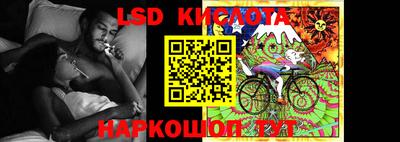 не бодяженный Кингисепп