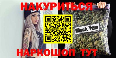 крисы Кинель