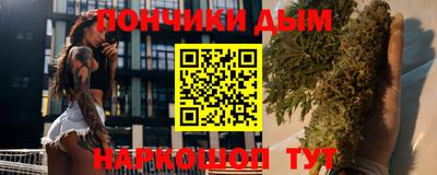 не бодяженный Кингисепп