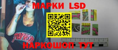 крисы Кинель
