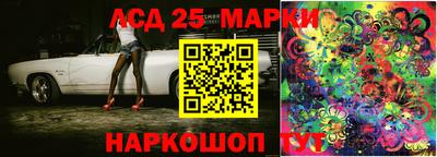 альфа пвп Кимры