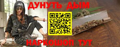 альфа пвп Кимры