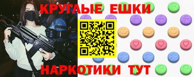 не бодяженный Кингисепп