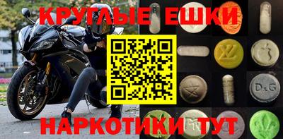 альфа пвп Кимры