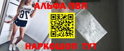 крисы Кинель