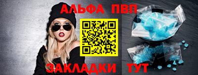 крисы Кинель