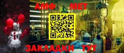 альфа пвп Кимры