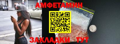 крисы Кинель