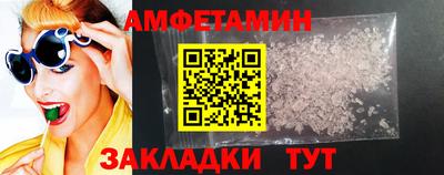 не бодяженный Кингисепп