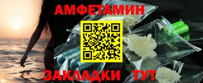 не бодяженный Кингисепп