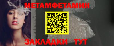 крисы Кинель