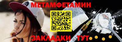 не бодяженный Кингисепп