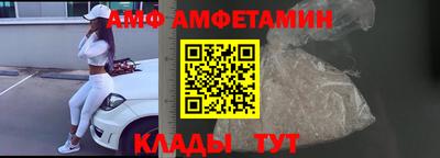 не бодяженный Кингисепп