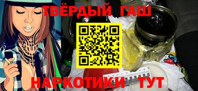 крисы Кинель