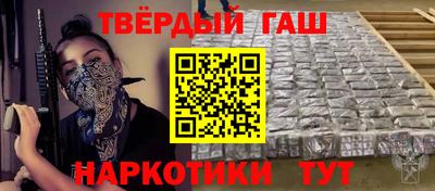 крисы Кинель