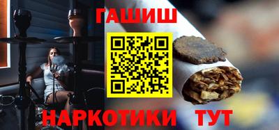 альфа пвп Кимры