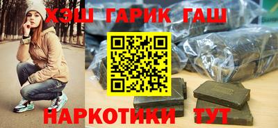 крисы Кинель