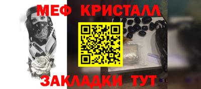 альфа пвп Кимры