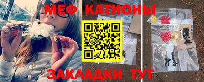 крисы Кинель